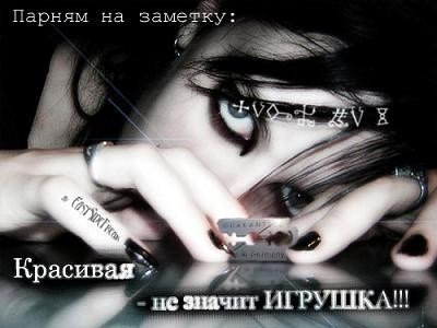 http://cs317.vkontakte.ru/u20825397/29961224/x_a35d5368.jpg